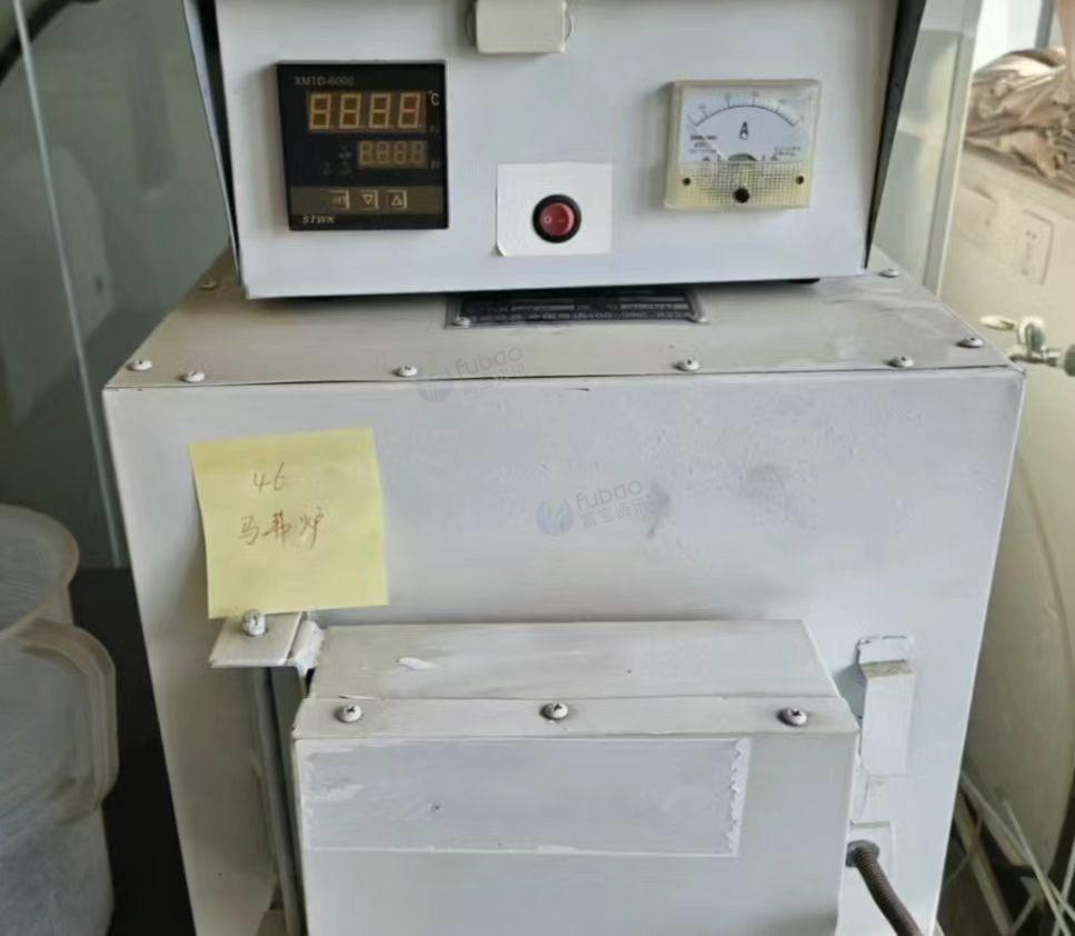 赤峰市地区处理全套水溶肥实验室设备、生产线