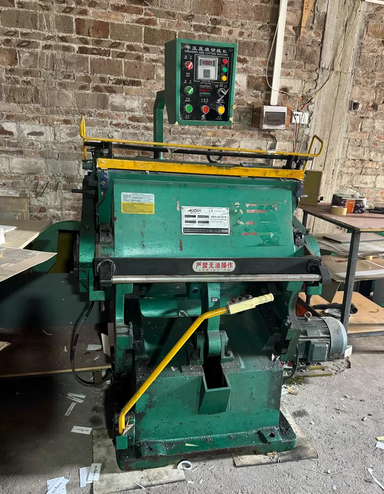 玉林市地区个人处理印刷啤机