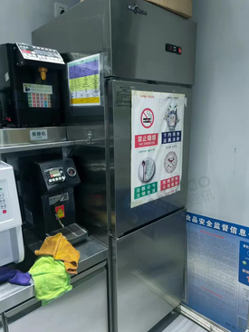 贵港市地区处理益禾堂整套设备