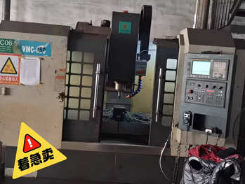 邯郸市地区处理VMC-150数控加工中心