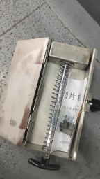 南平市地区处理刨肉机、冷冻柜