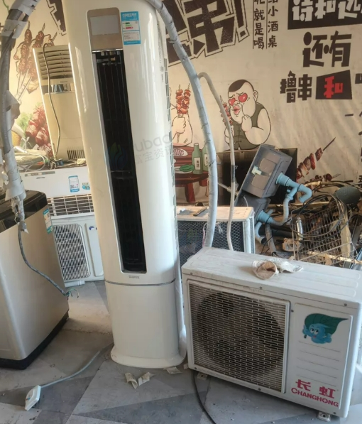 东营市地区处理长虹立式空调柜机