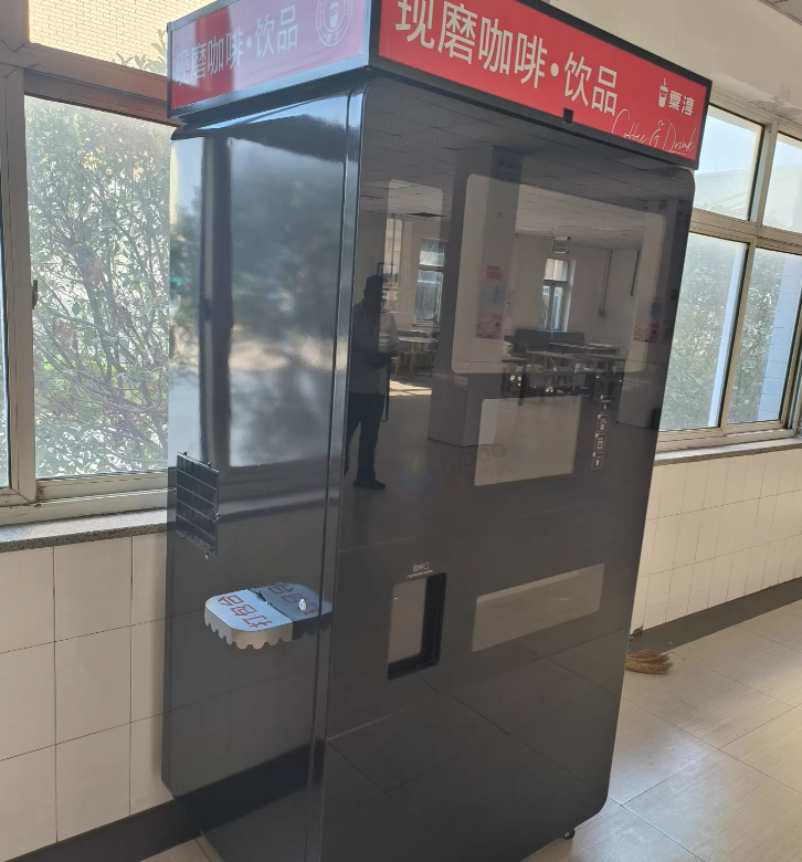 石家庄市地区处理制冰一体全自动咖啡机