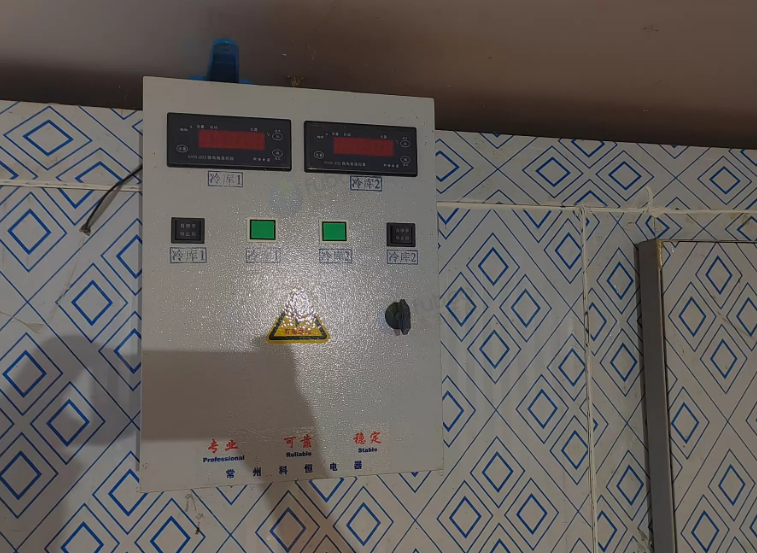 东营市地区处理冷库