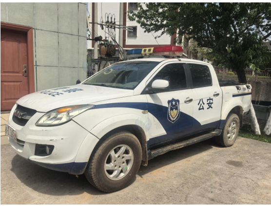 4月21日百色市边境管理支队5辆报废机动车转让公告