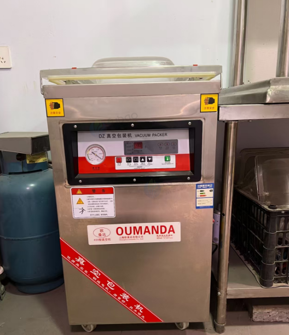 运城市地区个人闲置处理真空包装机