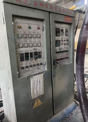 莆田市地区处理塑料机器