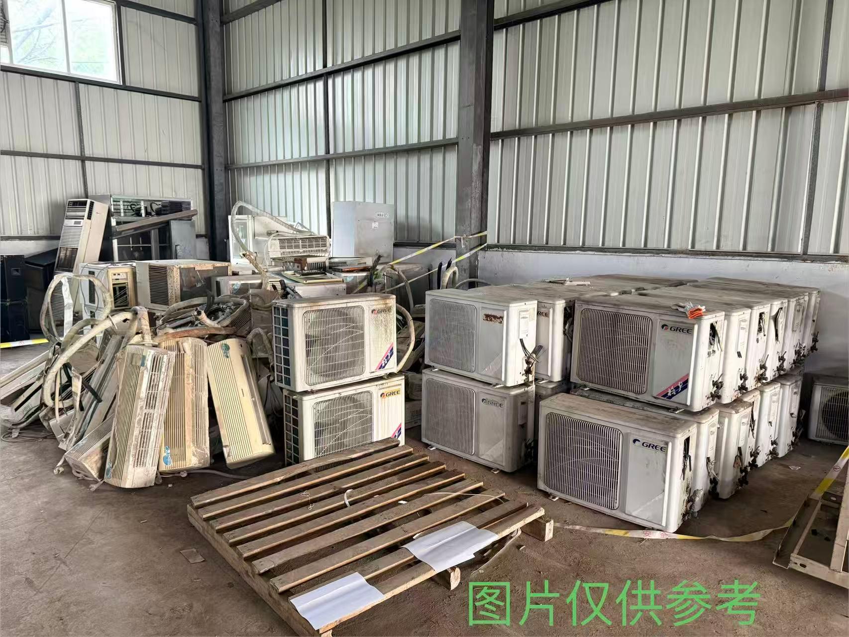 4月16日重庆长寿区化工公司固定资产及废旧物资一批转让公告