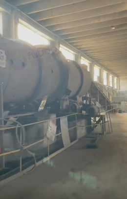 潍坊市地区工厂处理有机肥全套生产线