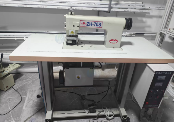 儋州市地区工厂处理超声波花边机