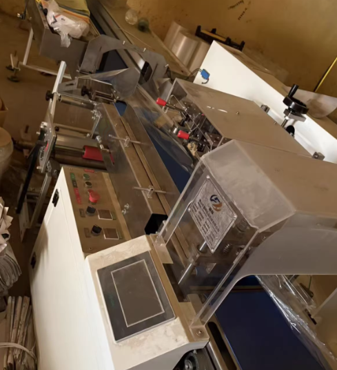 西宁市地区工厂处理自动包装机