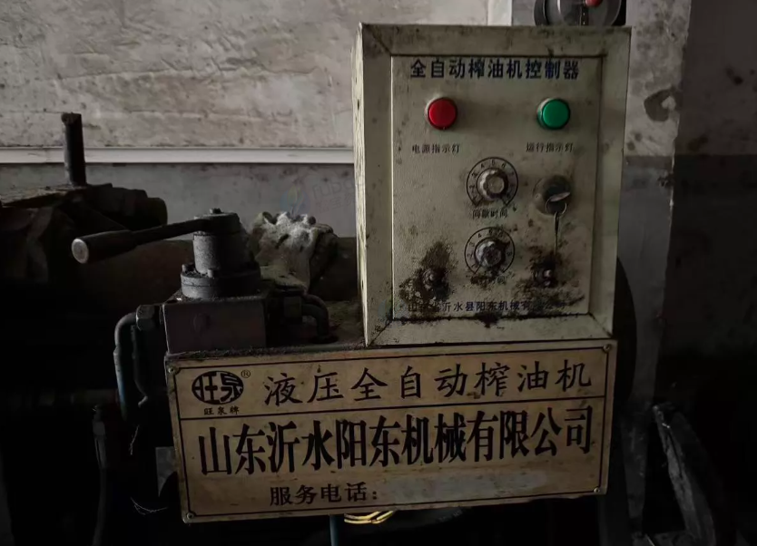 宜春市地区工厂处理榨油全套设备