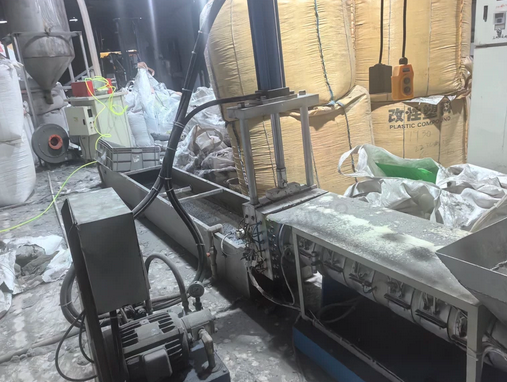 九江市地区处理塑料造粒生产线(200型)