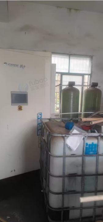 长沙市地区工厂处理格力车用尿素机