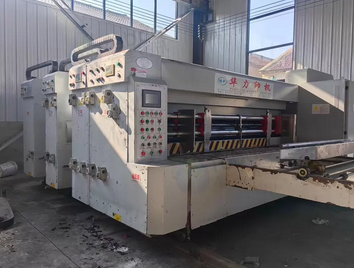 沧州市地区处理华力三色印刷机