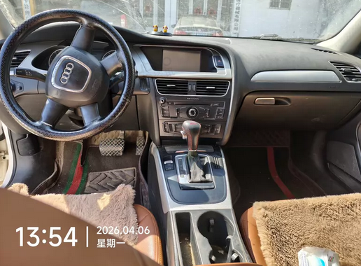 临沂市地区处理奥迪A4L原厂内饰件一套