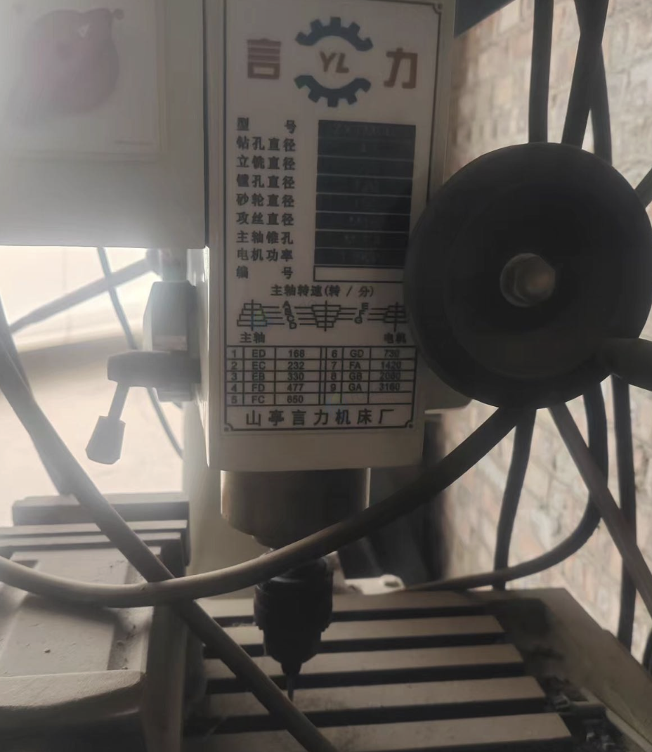 吕梁市地区处理台钻