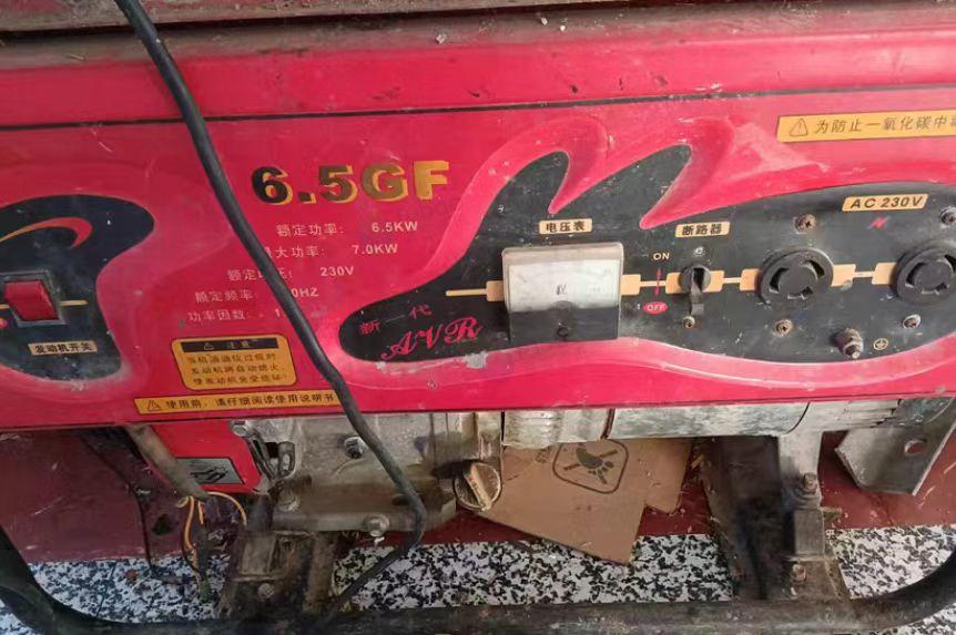 邵阳市地区处理汽油发电机