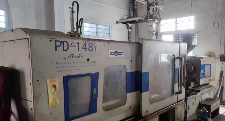 潮州市地区处理注塑机