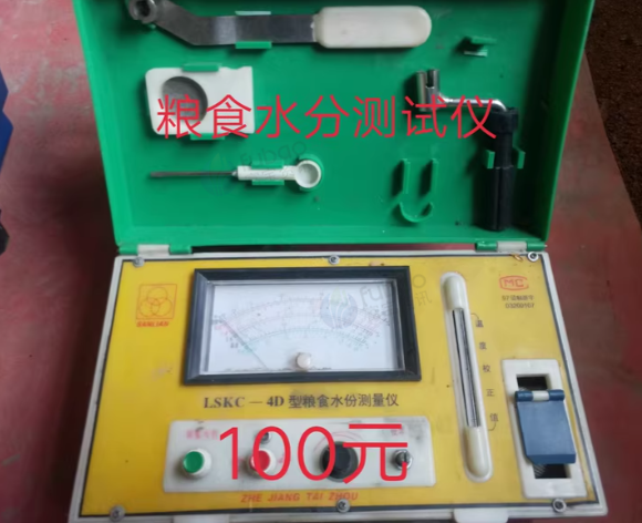 佳木斯地区处理粮食行业设备