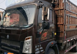 新乡市地区处理豪沃高栏板车