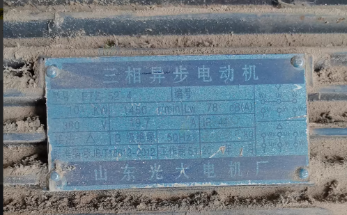 盐城市地区工厂处理迪迈丝杆加工中心、液压打包机