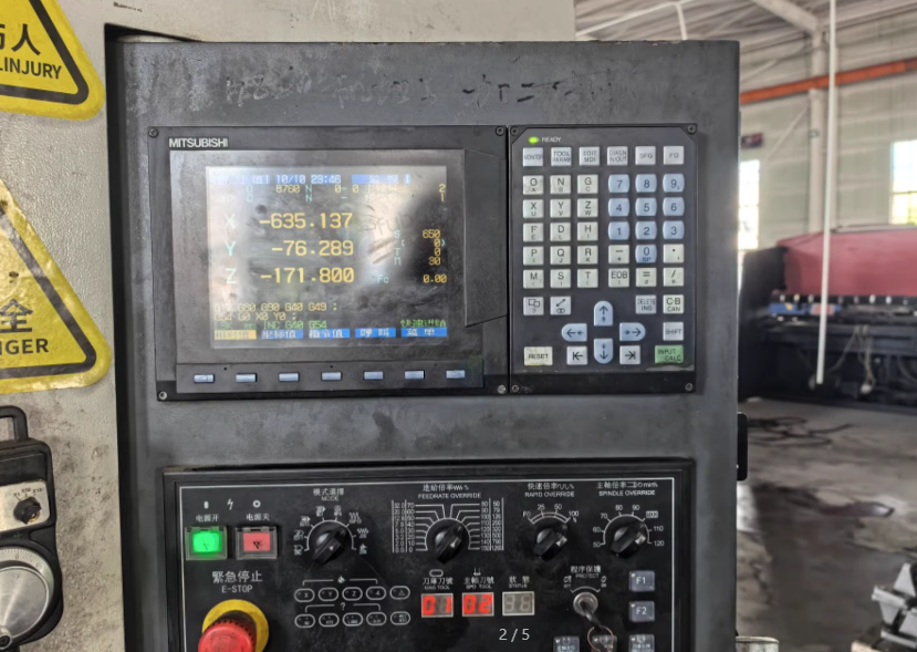 宿迁市地区工厂处理江南JNSK加工中心