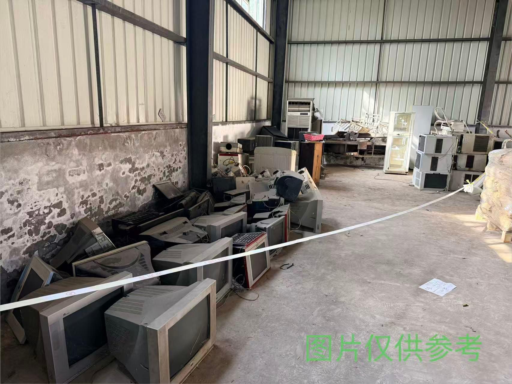 4月16日重庆长寿区化工公司固定资产及废旧物资一批转让公告