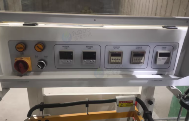 鞍山地区处理懒人抹布机+塑封机