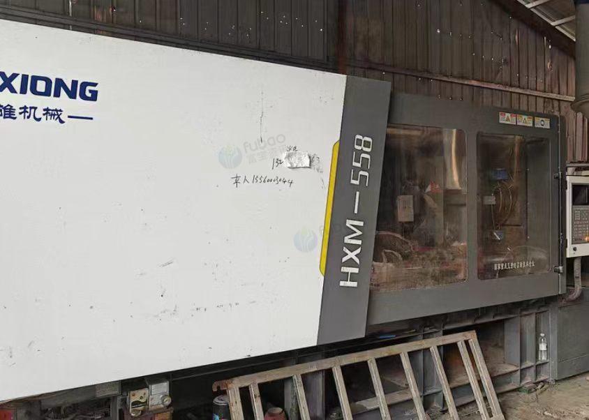 商丘市地区处理注塑机、塑料干燥剂、上料机