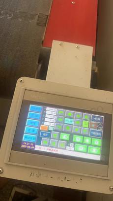 武汉市地区处理切割机