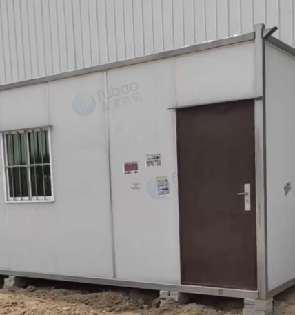 济宁市地区处理板房带空调