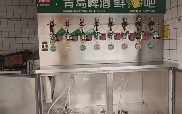 青岛市地区个人处理啤酒鲜啤机、风水冷一体机带储物柜
