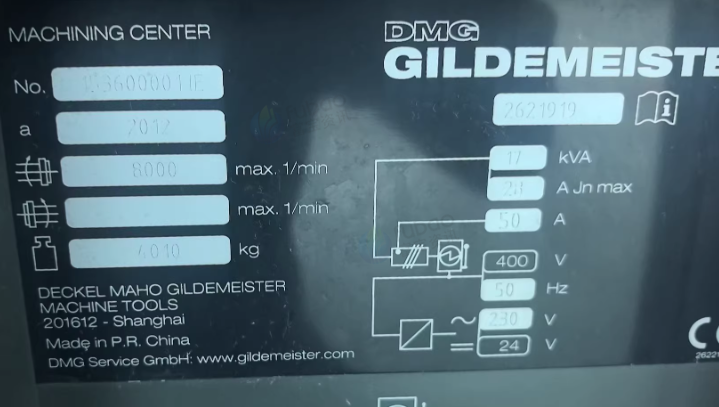 常州市地区工厂处理DMU50eco机床1台、罗德斯RP800机床1台