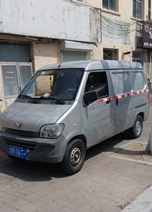 威海市地区处理18年五菱之光封闭式微型客货