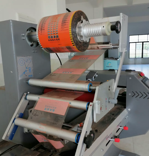 海口市地区处理全自动包装机