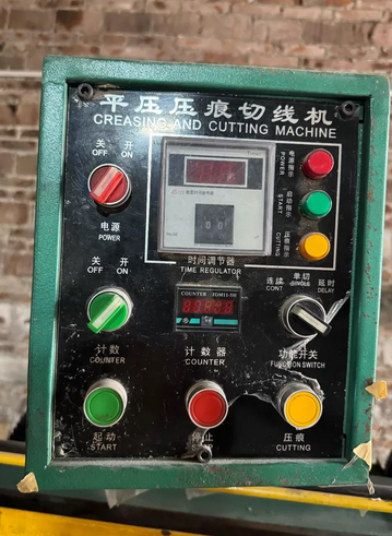 玉林市地区个人处理印刷啤机