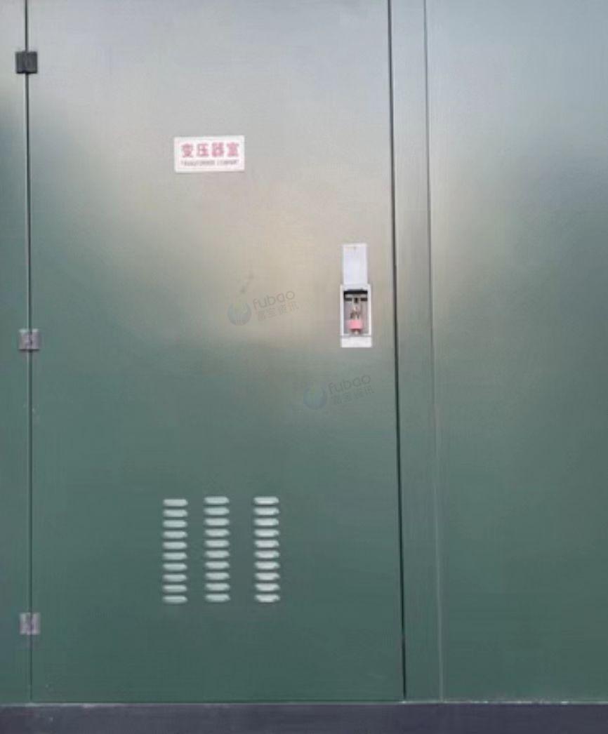 平顶山市地区闲置处理400KVA预装式变电站