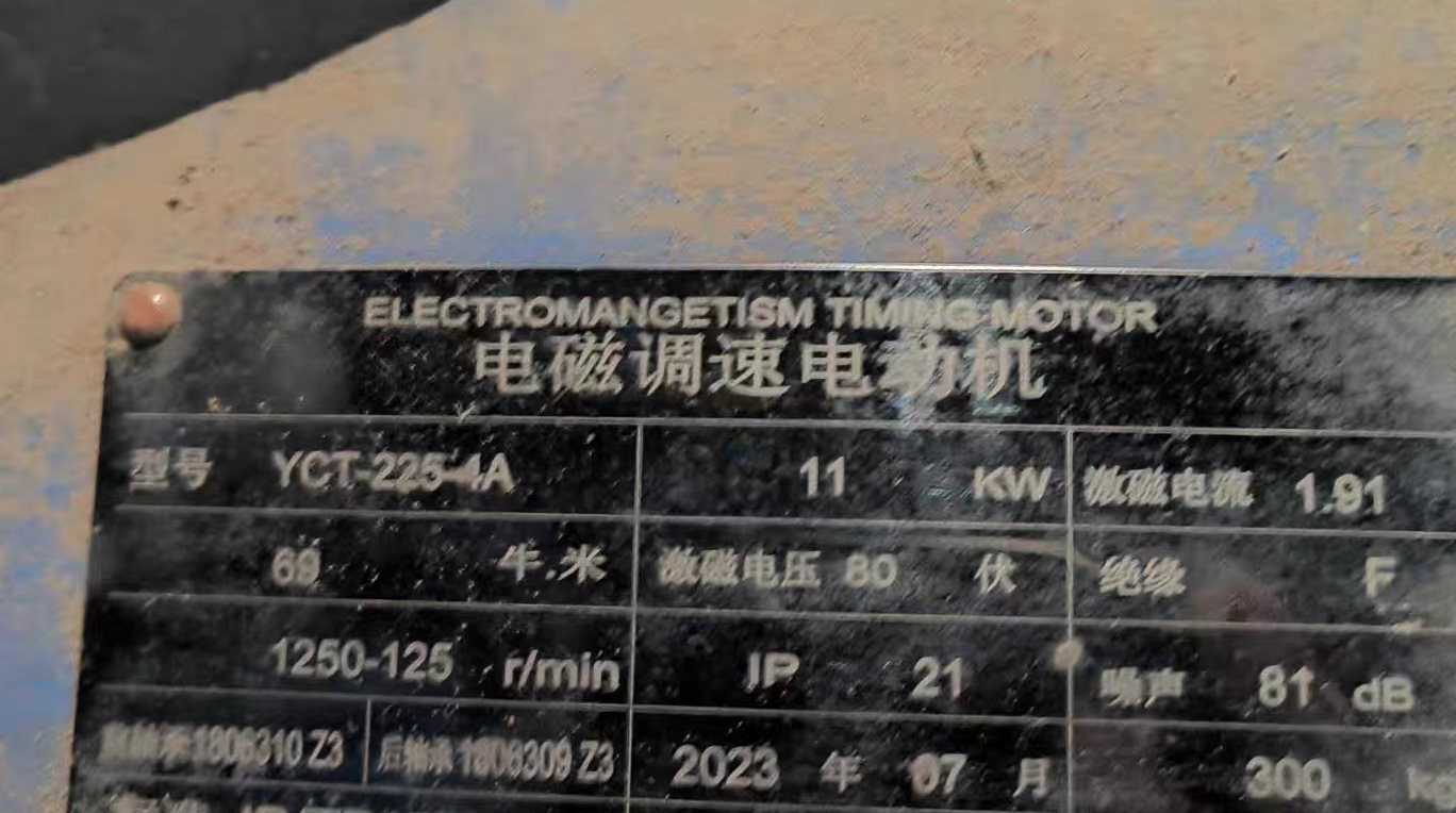 河源市地区处理烘干机