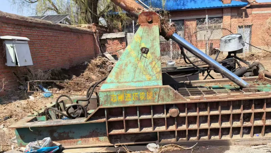 长春市地区个人闲置处理压块机