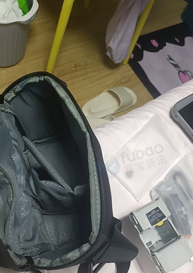 北京地区处理无人机