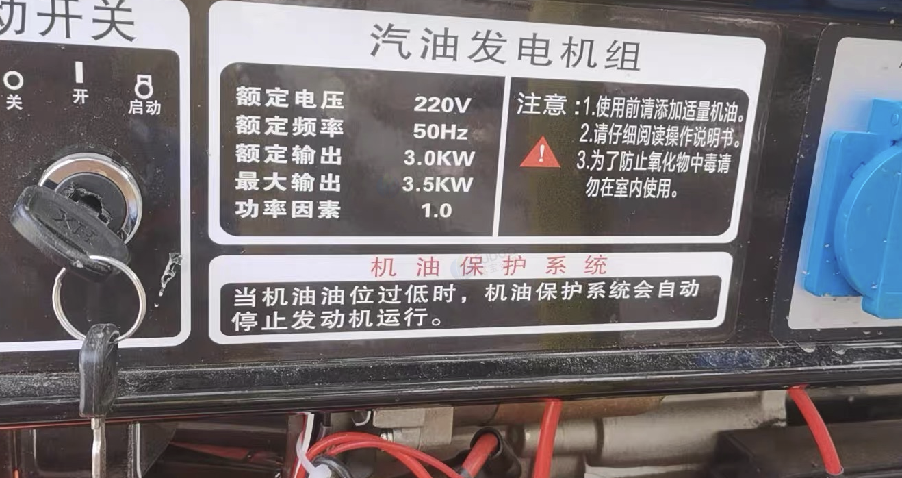 昆明市地区处理汽油发电机