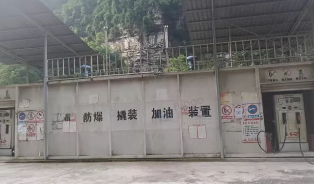 凉山市地区处理50立方撬装加油装置