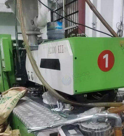 深圳市地区处理注塑机