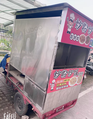 南昌市地区处理三轮车