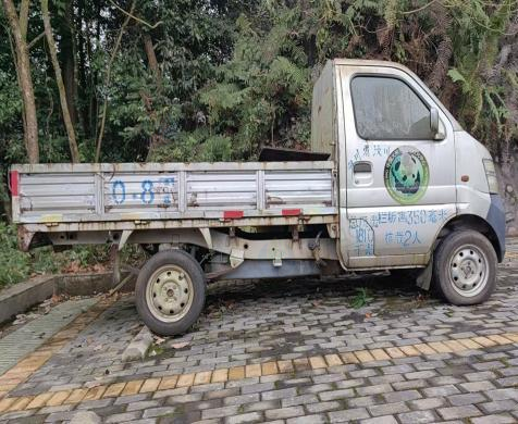 4月24日阿坝自然保护区管理局17辆报废车转让公告