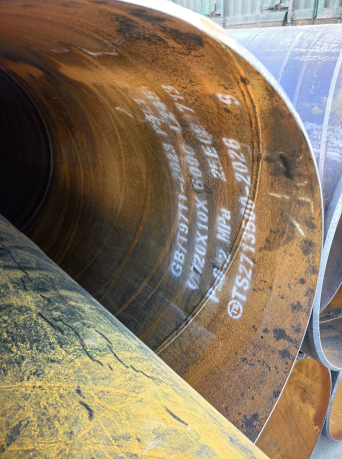 西宁市地区工厂处理全新钢管管件一批