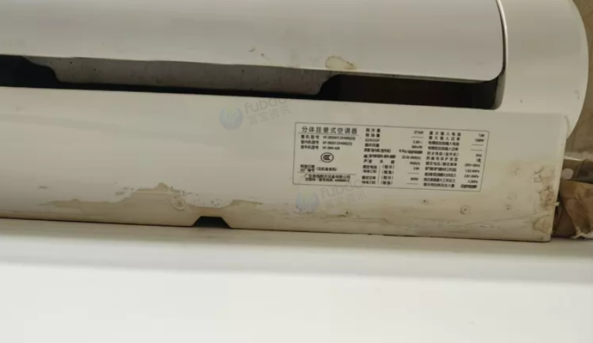 佛山市地区处理美的挂机空调大一匹12台