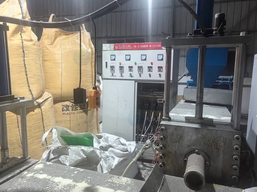 九江市地区处理塑料造粒生产线(200型)
