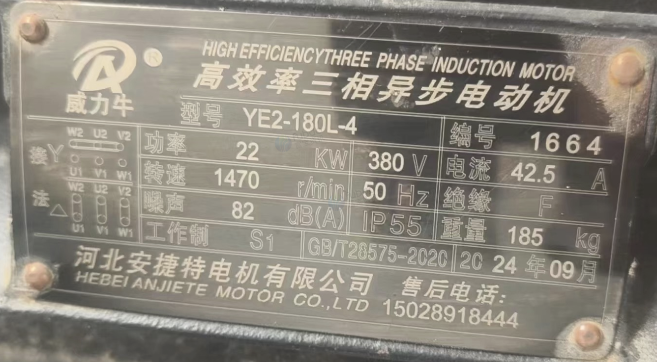 驻马店市地区处理90型膨化机